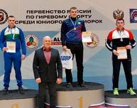 Гиревики Егор Петрухин и Станислав Мешков завоевали медали на первенстве РФ