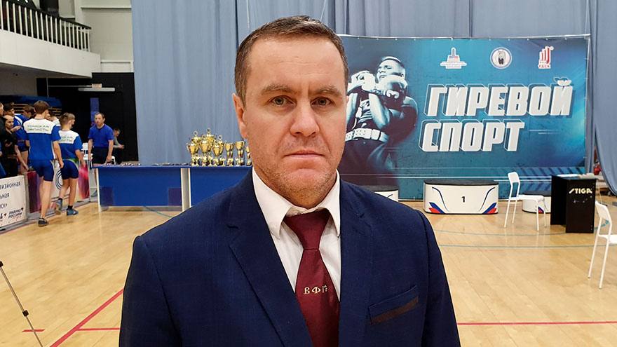 Томич претендует на пост президента Всероссийской федерации гиревого спорта