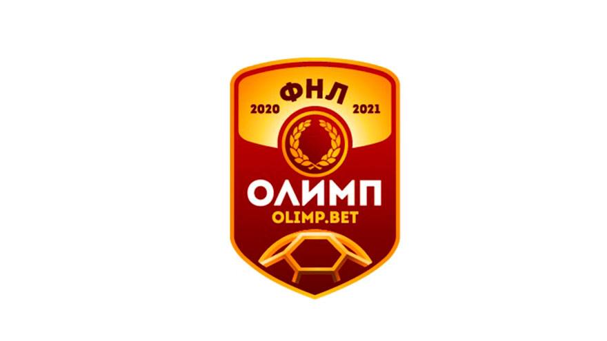 Сегодня «Томь» открывает домашний сезон без зрителей