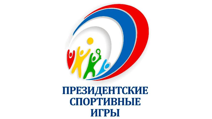 Президентские спортивные игры школьников в Томской области
