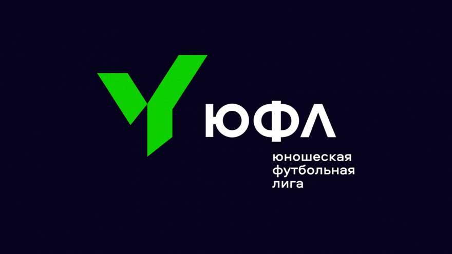 «Томь» сыграла вничью с «Новосибирском» в ЮФЛ