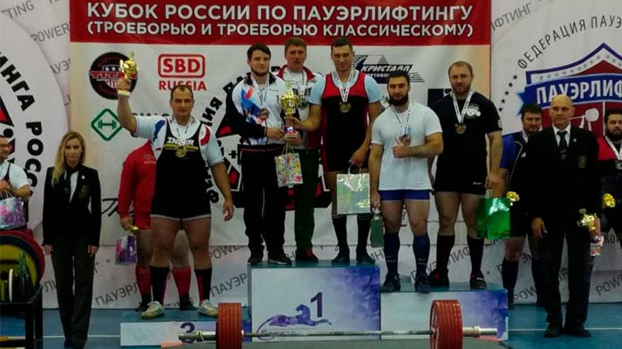 Томские пауэрлифтеры отличились на Кубке России