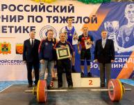 Томские штангисты завоевали медали на всероссийском турнире