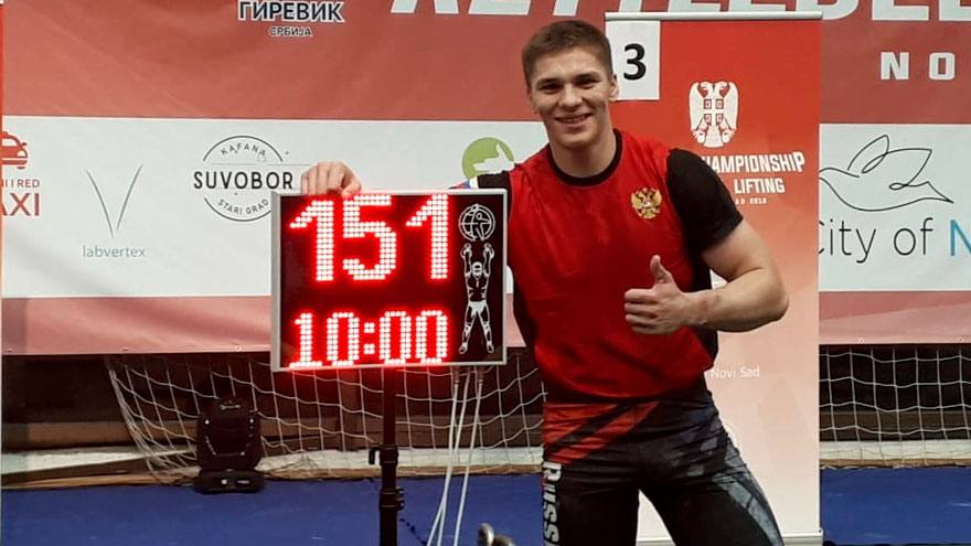 Дмитрий Черкашин победил на первенстве мира по гиревому спорту