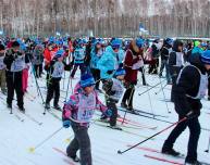 «Лыжня России – 2021» состоится в Томске 13 февраля