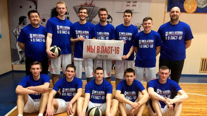Томск принял всероссийский баскетбольный плей-офф