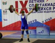 Томский штангист завоевал медаль в Бердске