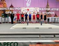 Новые медали чемпионата РФ среди студентов по тяжелой атлетике
