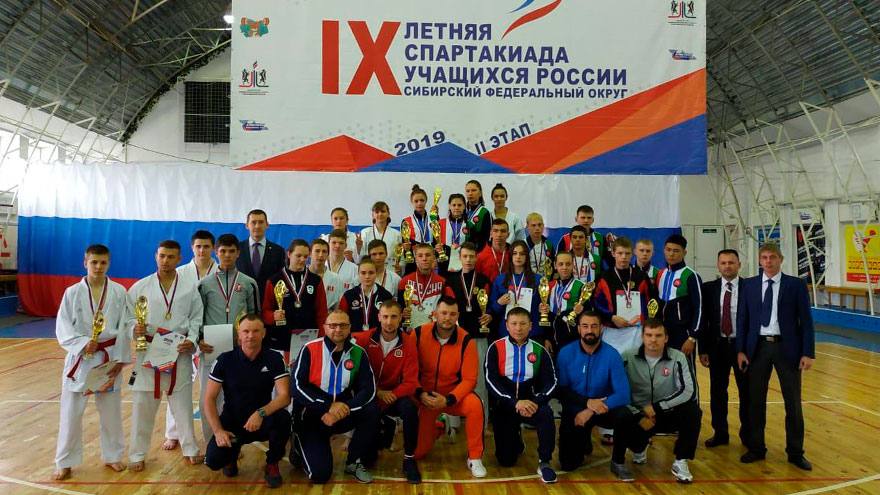 Томские каратисты отличились на турнире в Бердске