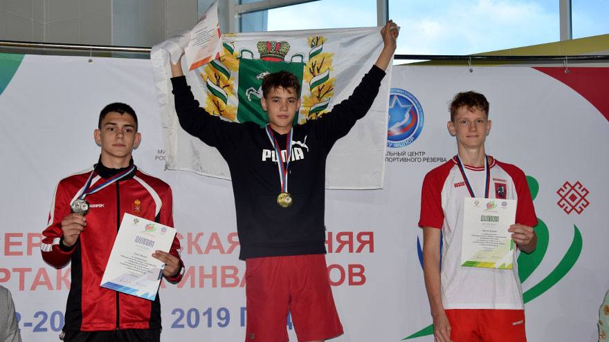 Северчанин завоевал шесть медалей Всероссийской спартакиады инвалидов