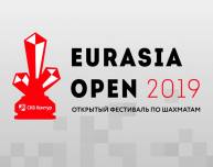 Томские шахматисты стартовали в «Eurasia Open»