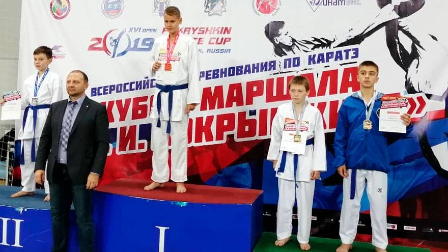 Томские каратисты завоевали медали на всероссийских стартах в Новосибирске