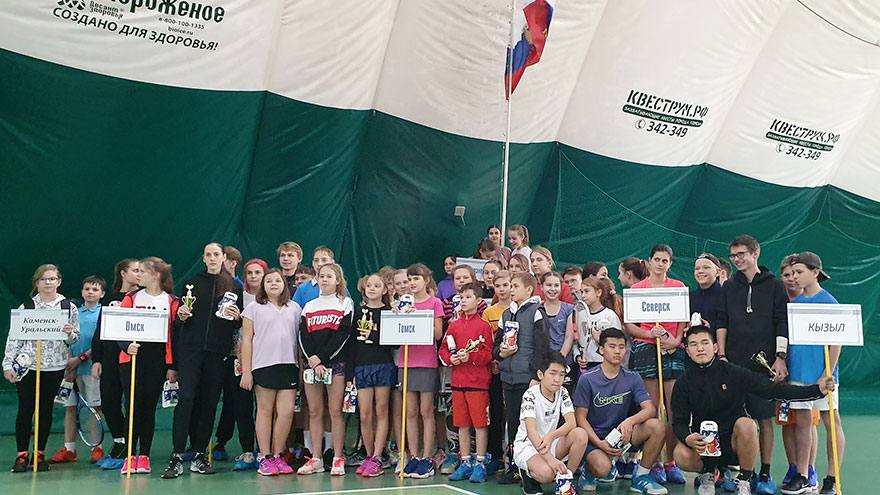 Стартовал турнир по теннису «Хрустальный кубок-2020»