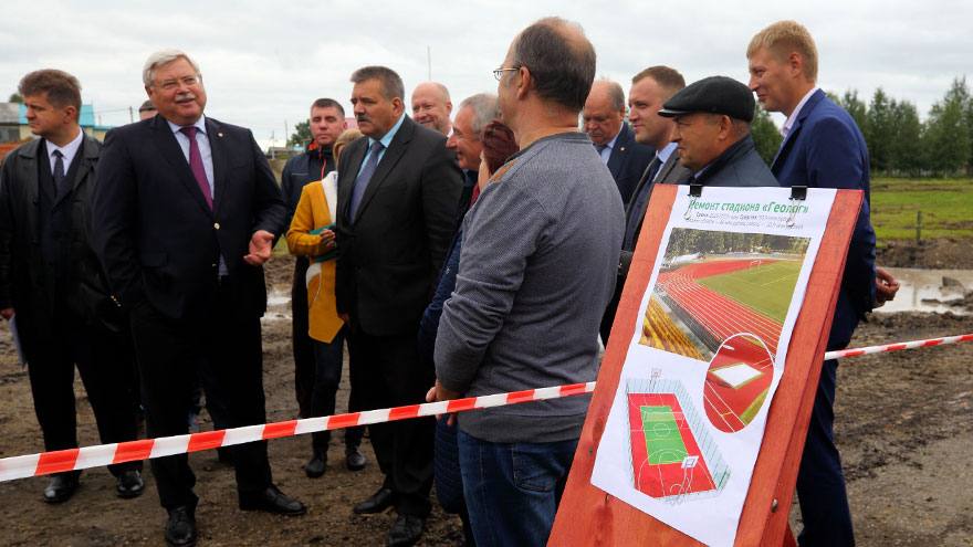 Продолжается капитальный ремонт стадиона «Геолог» в Александровском
