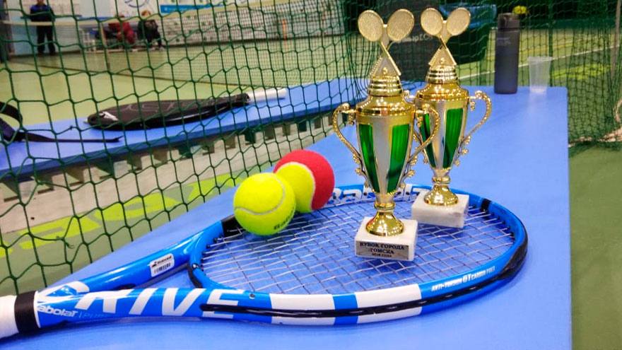 В рамках Кубка Томска по теннису пройдет 32 турнира