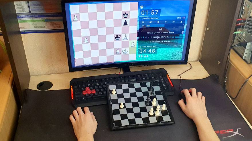Призерами шахматного интернет-турнира стали словак, непалец и томич