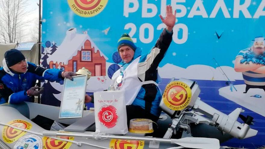 Томич Антон Трофимов победил на фестивале «Народная рыбалка – 2020»