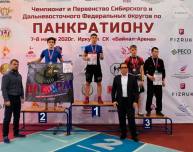 Томичи отличились на чемпионате и первенстве Сибири по панкратиону