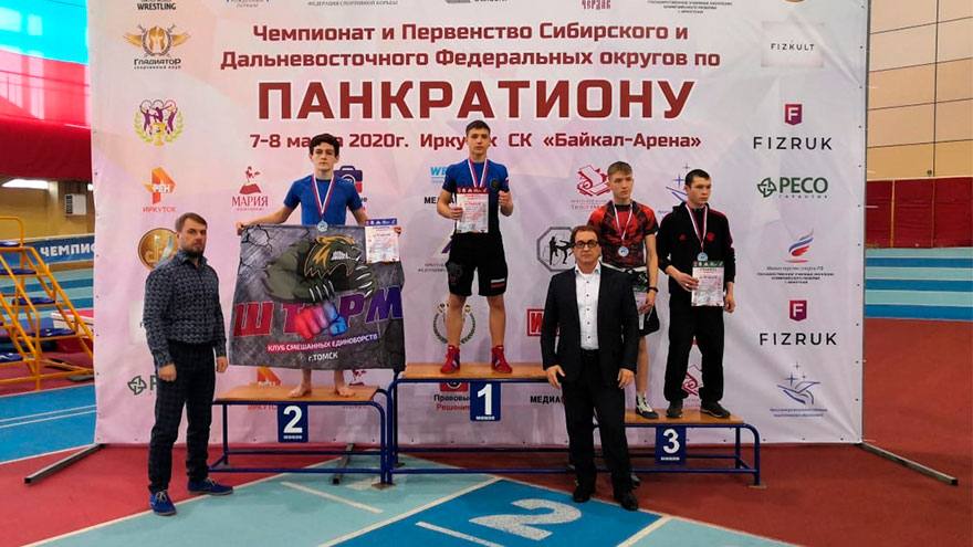 Томичи отличились на чемпионате и первенстве Сибири по панкратиону