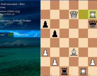 Рекордные шахматные баталии в интернете