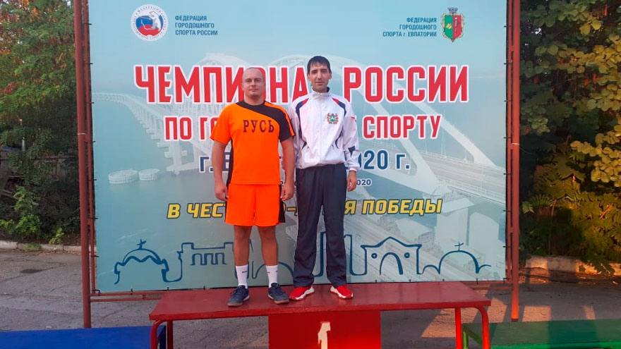 Городошник Владимир Синьков стал девятикратным чемпионом России