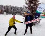 Беговой международный проект «parkrun» вернулся в Томск