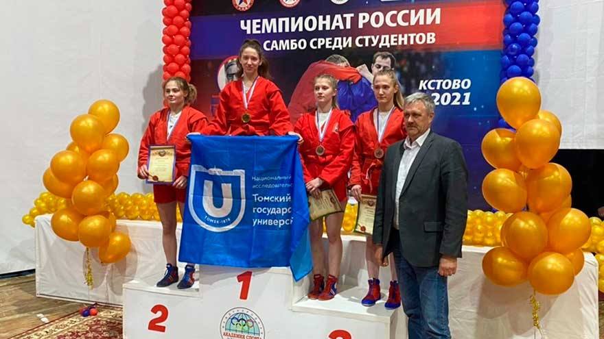 Самбистки из Томской области добились успеха на студенческом чемпионате РФ