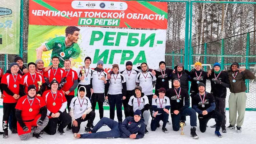 Регби на снегу ― впервые в Томске!