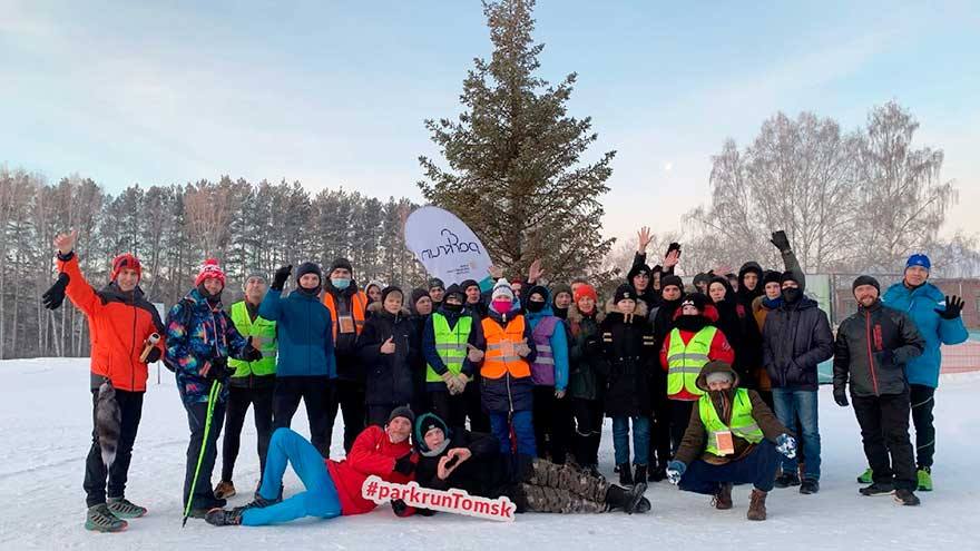 Одного забега «parkrun» мало. В Томске ширится международное движения любителей бега