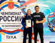 Пауэрлифтер из Томской области завоевал бронзу чемпионата России