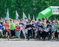 «Российский Азимут» собрал в Томской области около тысячи участников