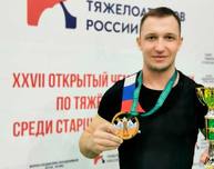 Томский штангист победил на чемпионате РФ среди старших возрастных групп 