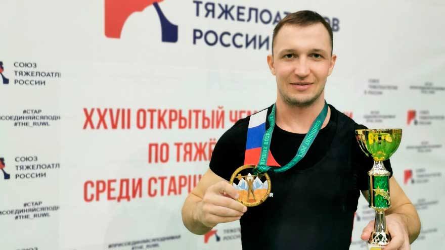 Томский штангист победил на чемпионате РФ среди старших возрастных групп 