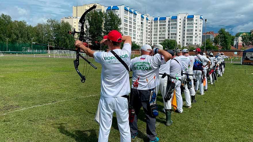 Лучники из разных регионов Сибири сразились в Томске