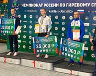 Томский гиревик стал призером чемпионата России