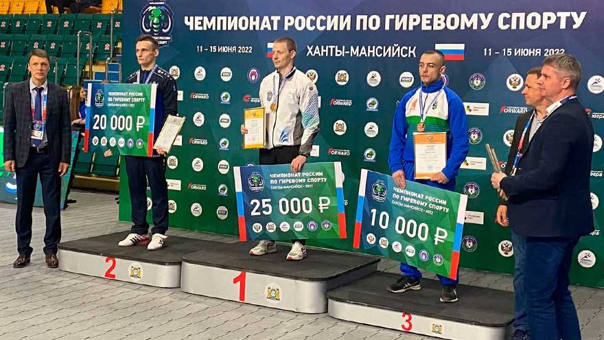 Томский гиревик стал призером чемпионата России