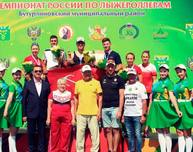 Дмитрий Можаровский стал призером чемпионата РФ по лыжероллерам