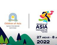 Поддержим томских спортсменов – участников международных игр «Дети Азии»!