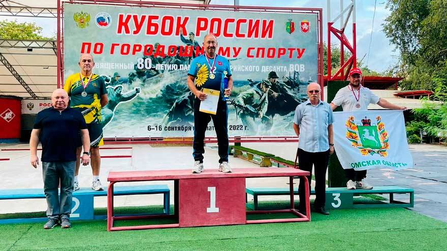 Сергей Блохин стал призером Кубок России по городошному спорту
