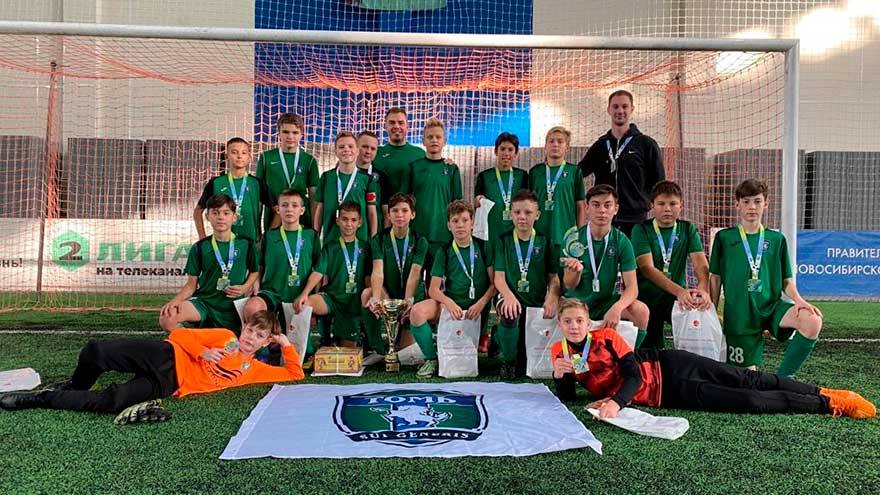 Юные томские футболисты победили на турнире в Новосибирске