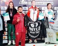 Томичи завоевали медали на всероссийском турнире по тайскому боксу