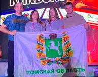 Томички стали призерами Кубка РФ по кикбоксингу