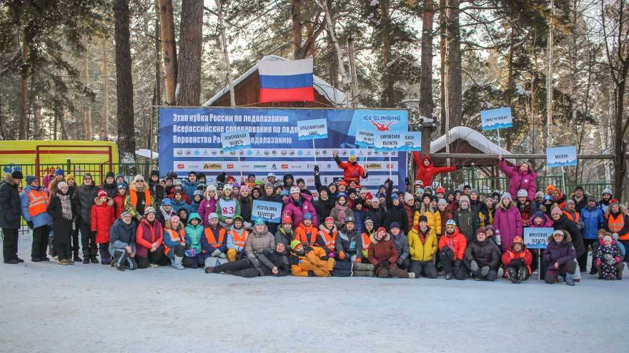 Томичи завоевали медали на всероссийских соревнованиях по ледолазанию