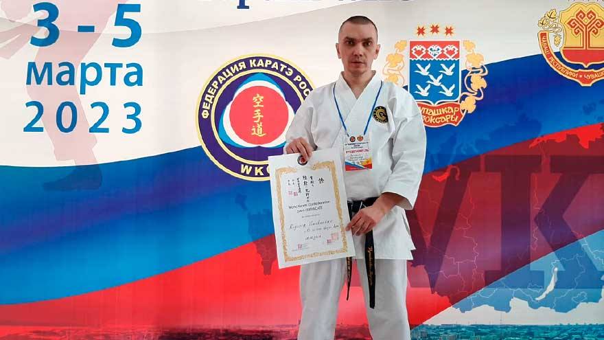 Томичи победили на чемпионате России по карате WKC