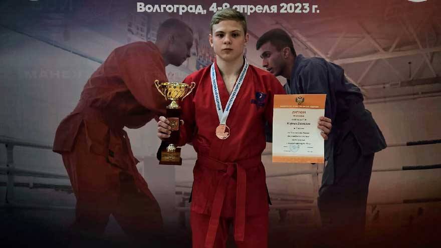 Виталий Корнев выиграл бронзу чемпионата РФ по универсальному бою