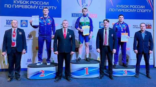 Гиревики вошли в число сильнейших Кубка РФ