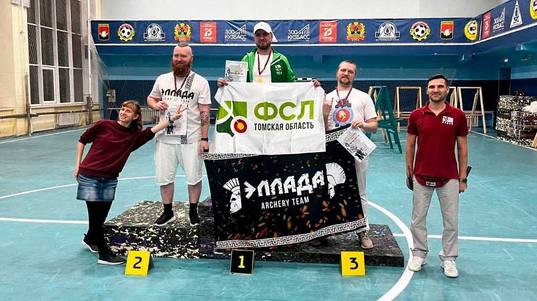 Лучники завевали спортивные трофеи в Кузбассе