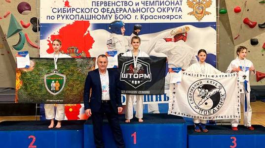 Единоборцы завоевали медали на серии всероссийских турниров