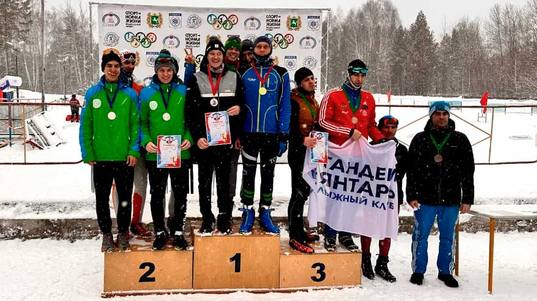 Лыжники Томской области открыли спортивный сезон