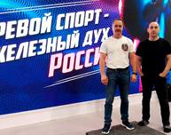 Томичи организовали «День гиревого спорта на ВДНХ» на выставке «Россия»